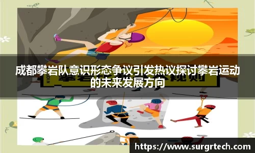 关键词3