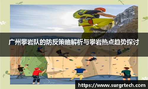 关键词3
