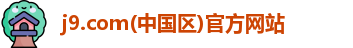 j9.com